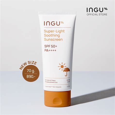 INGU 70 g Super Light Soothing Sunscreen SPF 50 PA องก 70 ก ซ