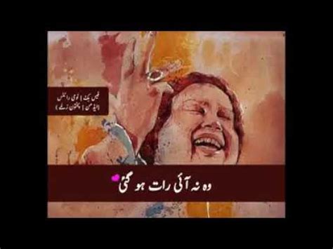 Nusrat Fateh Ali Khan Whats App Status YouTube