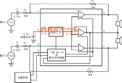 甲类功放电路 分立元件放大 维库电子市场网