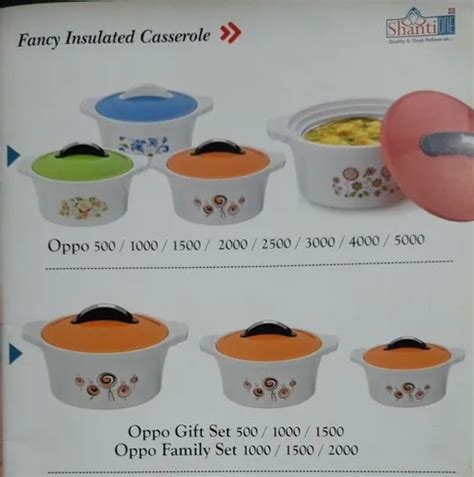 Hotbox Gift Sets At Piece Hot Case In Chennai ID