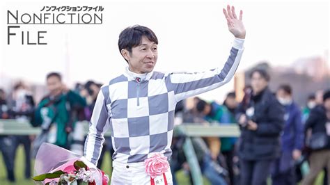 【有馬記念】武豊騎手が彩ったラストラン「あの馬はずるい」──オグリキャップ、ディープインパクト、キタサンブラックの伝説 競馬コラム