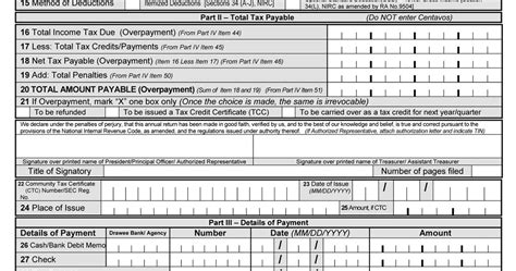 busapcom: BIR Form 1702-RT Download