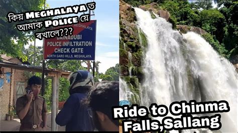 Trip To Chinma Falls Sallang Meghalaya YouTube