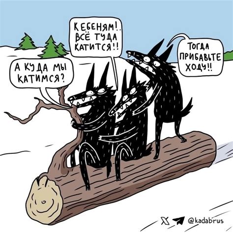 История | Пикабу