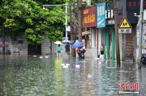 暴雨黄色预警发布 浙江江西湖南广西局地有大暴雨 社会民生 生活热点