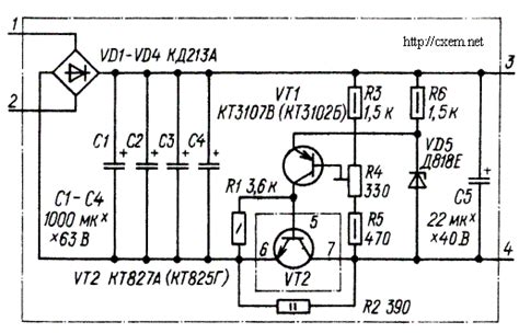 Мощный блок питания для усилителя НЧ