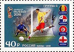 categorypanama    fifa world cup wikimedia commons