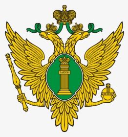 emblem  ministry  justice hd png  kindpng