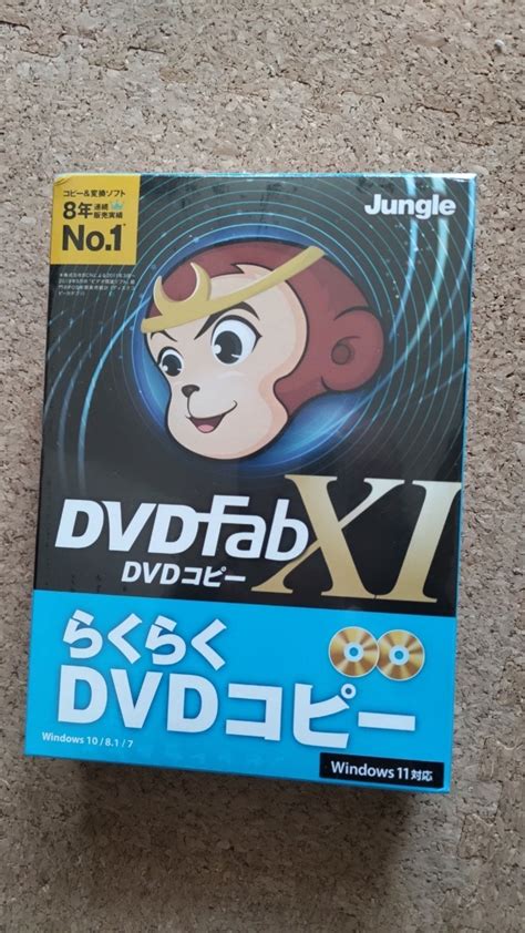 Yahoo オークション DVDFAB XI DVDコピーソフト