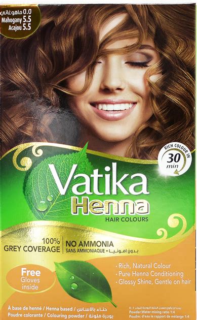 Краска для волос на основе хны Dabur Vatika Naturals 5 5 Шатен 60 г