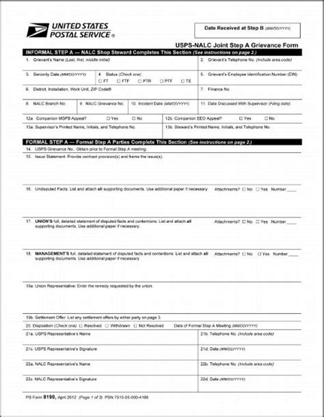 Fillable Usps Grievance Form Printable Forms Free Online