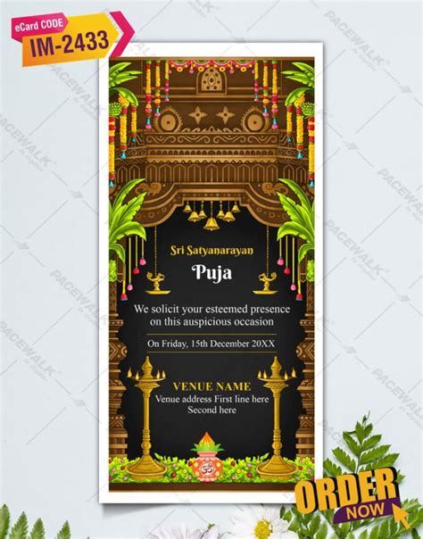 Puja Invitation Card Design Template Infoupdate Org