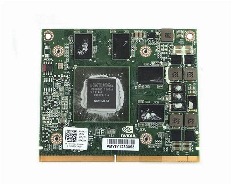 Nvidia Quadro 1000M - 2GB