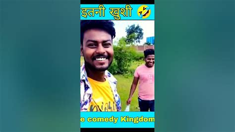 Suraj Bhai Video Banane Ke Liye Kitna Mehnat Karna Padta Hai Short Video Please Subscribe Like