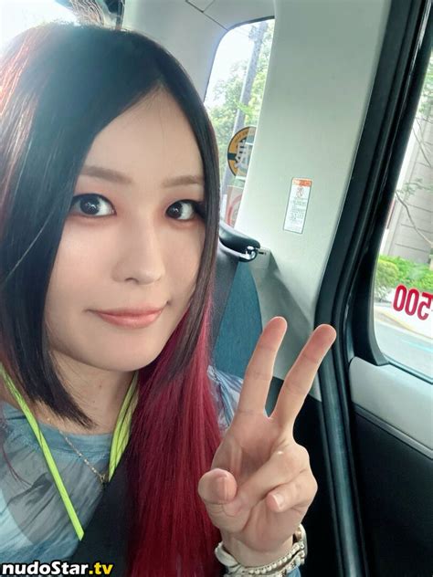 Io Shirai Iyo Sky Iyoaghedo Nude Onlyfans Photo Nudostar Tv