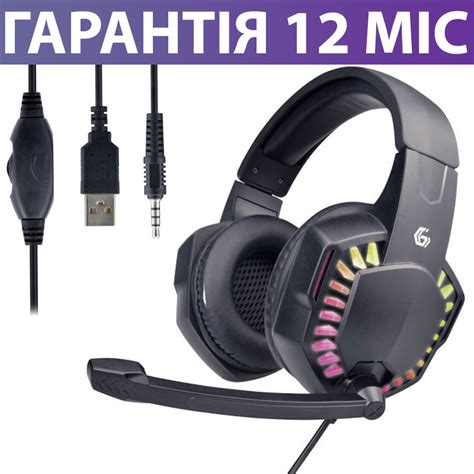 Ігрові навушники Gembird GHS-06, з мікрофоном, геймерські з ...