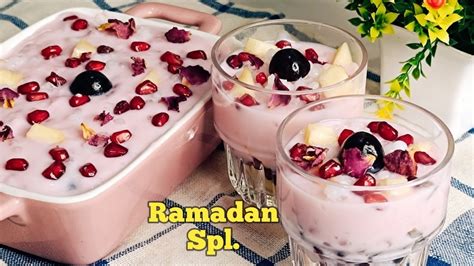 Custard With Sago Fruit Custard Recipe Ramadan Iftar Special Dish