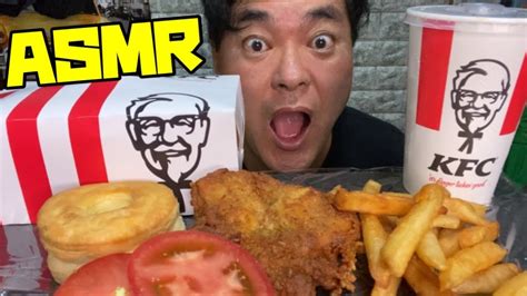 【asmr】ケンタッキーフライドチキンの咀嚼音！フルkentucky Fried Chicken Chewing Sound 켄터키 프라이드