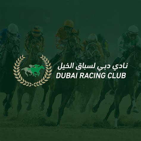 Dubai Racing Club With Feeling WithFeeling