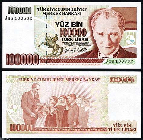 Turkey Lira Unc Bundle Pack Of Pcs P