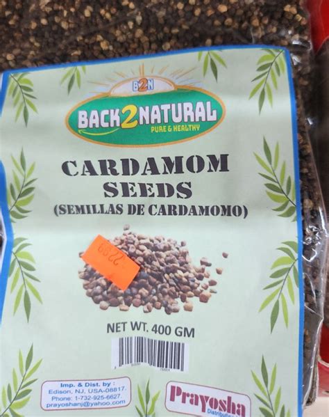 Cardamom Seeds – India Bazar