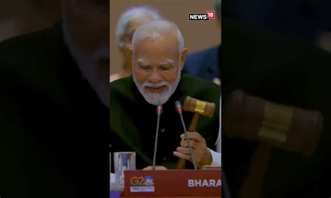 Pm Modi Hands Over The Gavel Of G Presidency To The President Of