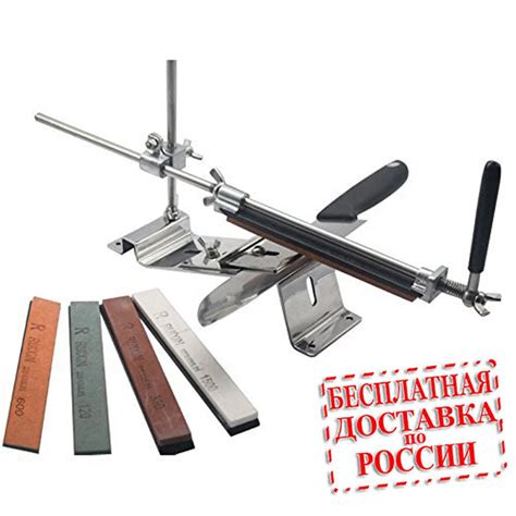 Ruixin Pro Professional Knife Sharpener Stainless Steel Fix angle