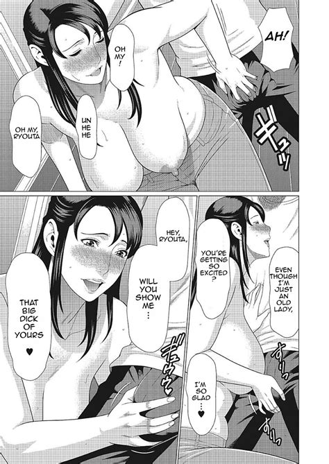 Dakkan Recapture Page Nhentai Hentai Doujinshi And Manga