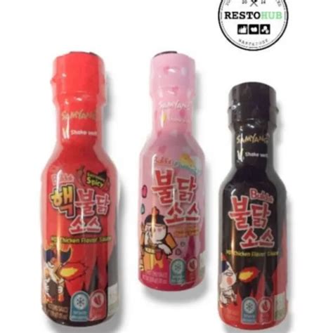 Hot Sauce Samyang Buldak Chicken Flavor G Bottle Lazada Ph