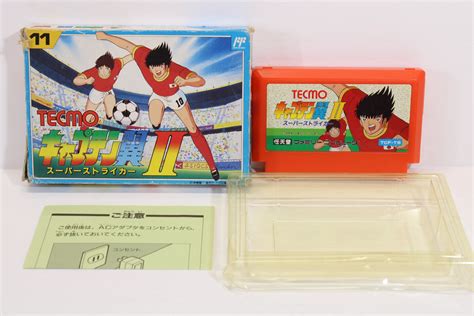 Captain Tsubasa 2 Super Striker Boxed No Manual FC B Retro Games Japan