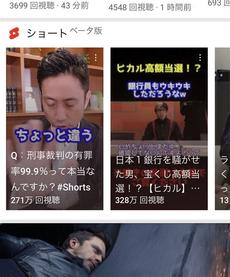 Youtubeのショート動画は作るべき？メリットや事例も紹介！ › Gaiax