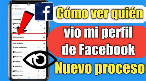 Cómo ver quién visitó mi perfil de Facebook 2024 Nueva