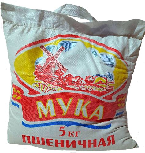 Мука, Уральский Мельник, пшеничная хлебопекарная высший сорт, 5 кг ...