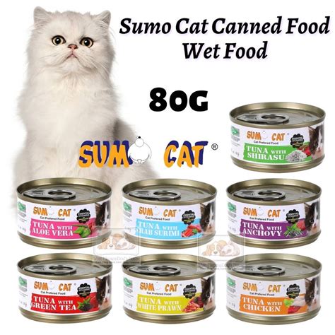 Sumo Cat Premium Canned Food Wet Foo For Cats And Kittens 80g Tuna