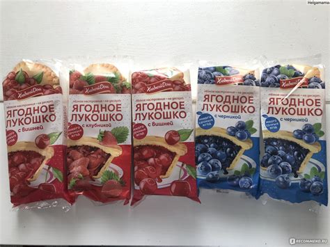 Песочная корзиночка Хлебный дом "Ягодное лукошко с черникой" - «Один ...