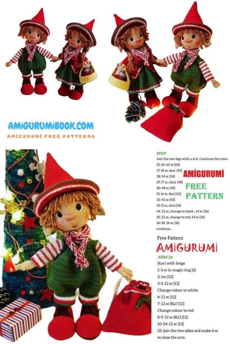 Lover Christmas Elf Amigurumi Free Pattern Amigurumi Free Pattern