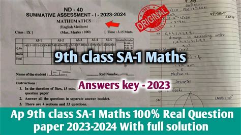 Ap Sa1 9th Class Maths 💯real Question Paper And Answer 2023 249th