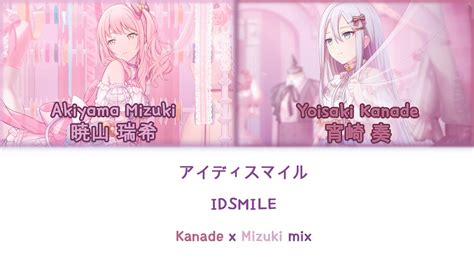 Idsmile Kanade X Mizuki Mix Project Sekai Youtube