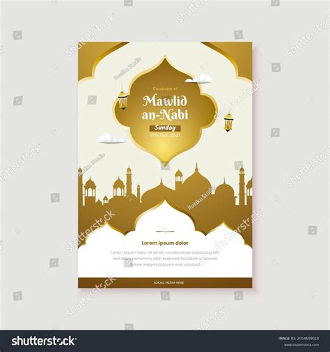 Islamic Poster Design Mawlid Nabi Prophet Stock Vector Royalty Free