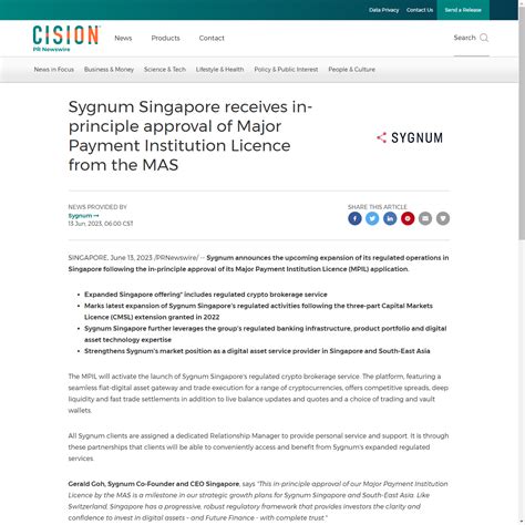 Sygnum Singapore獲得新加坡支付機構牌照。 幣需資訊 區塊鏈ai加密幣資訊網站