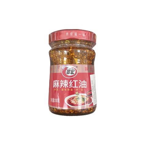 翠宏 麻辣红油 200g Ch Extra Spicy Chilli Oil Unimart Asian Supermarket