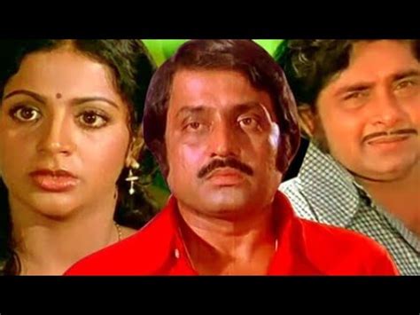 Muthuchippikal Malayalam Super Hit Full Movie Madhu M G Soman