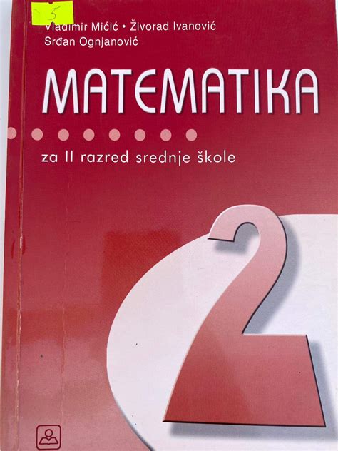 Matematika Ud Benik Za Drugi Razred Srednje Kole