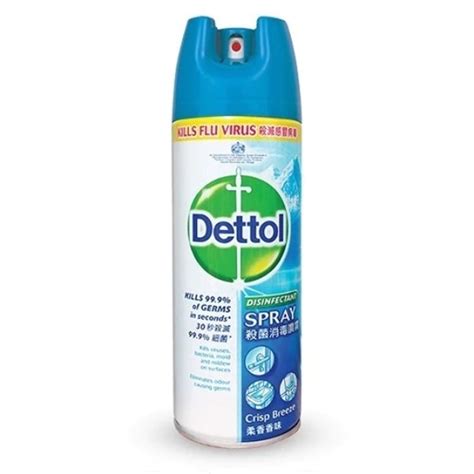 Dettol Disinfectant Spray Crisp Breeze Ml Shopee Malaysia