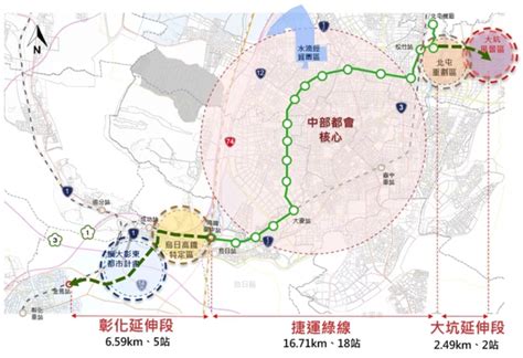 台中捷運最新進度，目前究竟規劃了哪些路線、藍線何時開工呢？ 第3頁 Mobile01