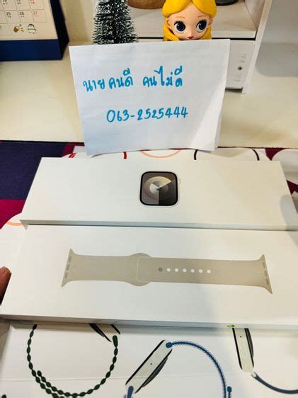 Apple Watch S Mmgps Kaidee