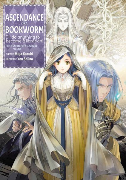 Ascendance Of A Bookworm Part Volume Ebook Epub Von Miya