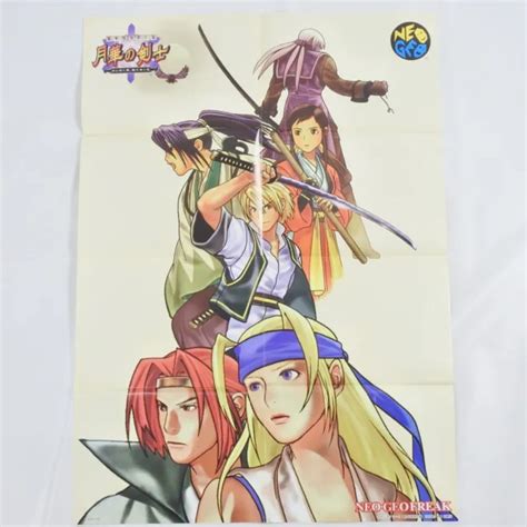 LAST BLADE 2 Gekka No Kenshi POSTER Art Print Size B2 SNK Neo Geo