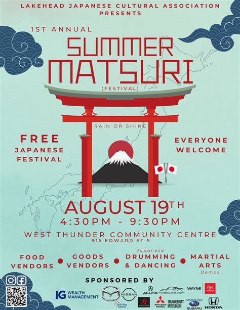 LJCA Summer Matsuri (Japanese Festival)