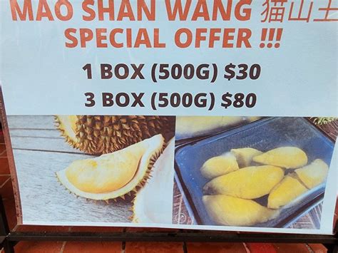 Fresh Mao Shan Wang G Food Drinks Fresh Produce On Carousell